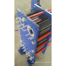 Apv N35 China Cooling Water Plate Heat Exchanger